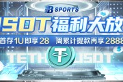 B体育官网内讧危机：NBA球星与主帅闹不和，管理层如何做调解人避免赛季崩盘？