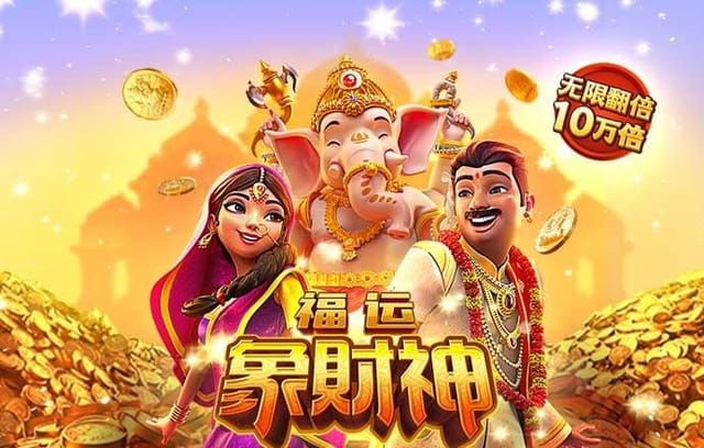 B体育：B体育盘点：法甲中的最佳门将，法甲最佳球员