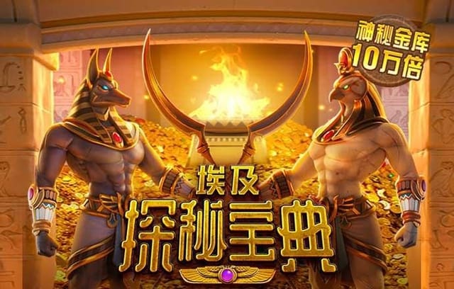 B体育app：B体育app推出滚球投注的新玩法，体验实时乐趣，b0b体育平台下载